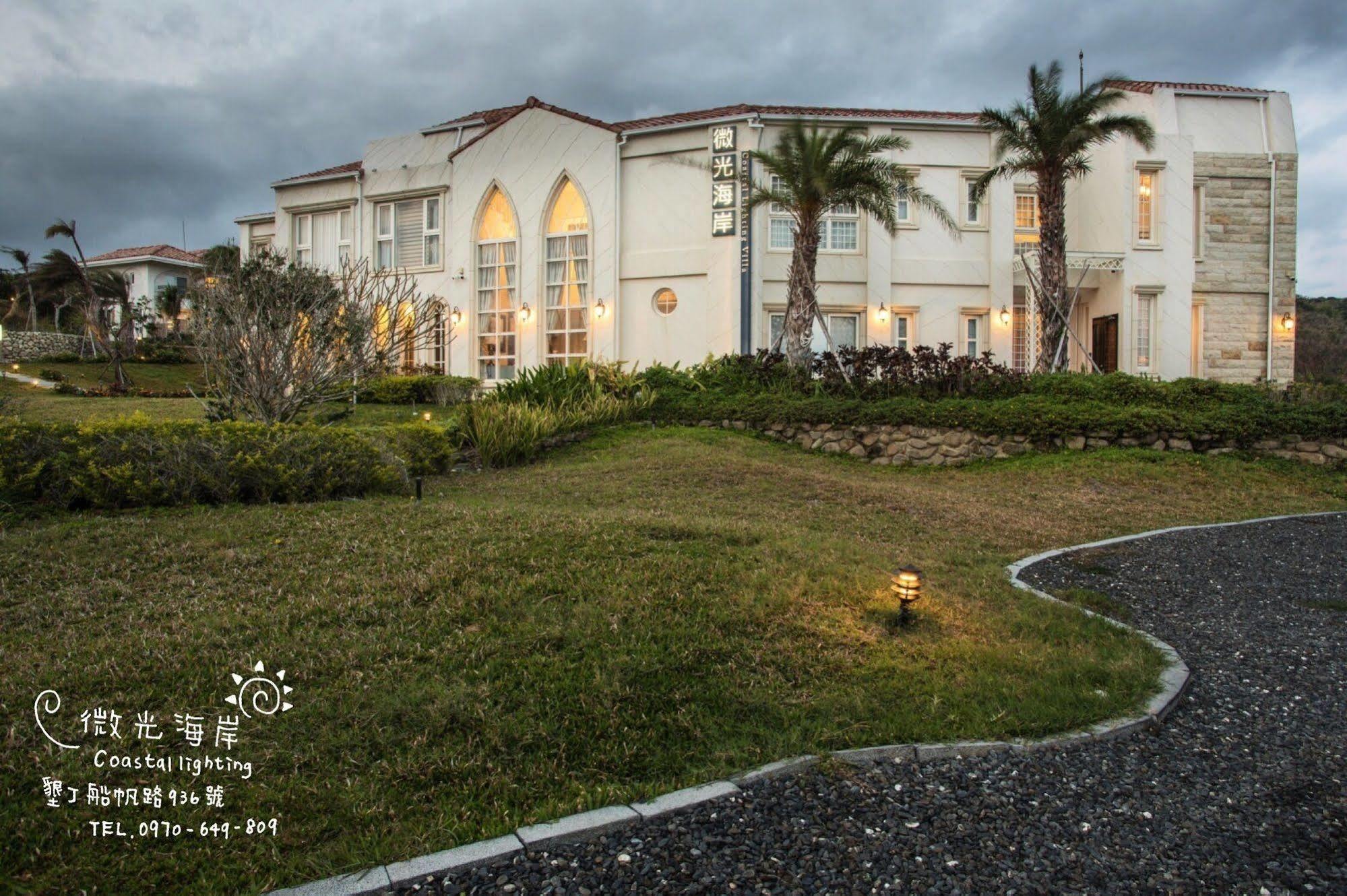 Coastal Lighting Villa Shanjiao Экстерьер фото
